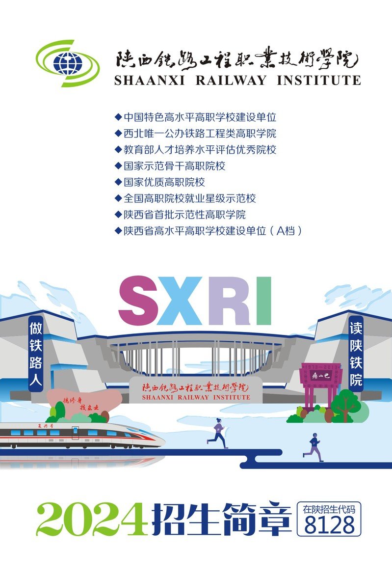 开云(中国)手机版登录网发布时间