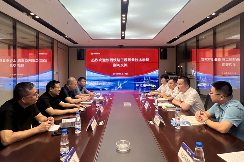 为扎实推进“访企拓岗促就业” 专项行